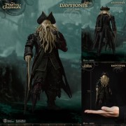 Dynamic 8-ction Heroes Figures - Pirates Of The Caribbean: At World's End - DAH-029 Davy Jones