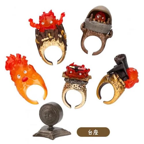 Kazaring Rings - Howl's Moving Castle - 6pc Calcifer Blind Box Display