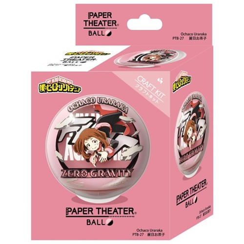 Paper Theater Ball Kits - My Hero Academia - PTB-27 Ochako Uraraka