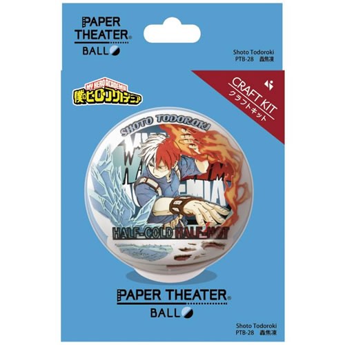 Paper Theater Ball Kits - My Hero Academia - PTB-28 Shoto Todoroki