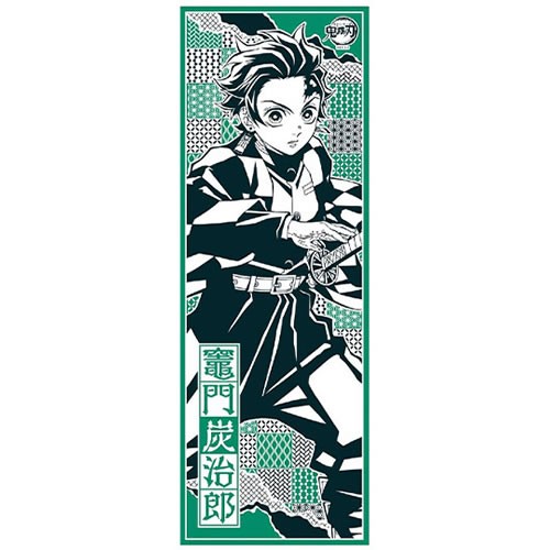 Demon Slayer Accessories - Tanjiro Kamado Tenugui Traditional Japanese Cloth