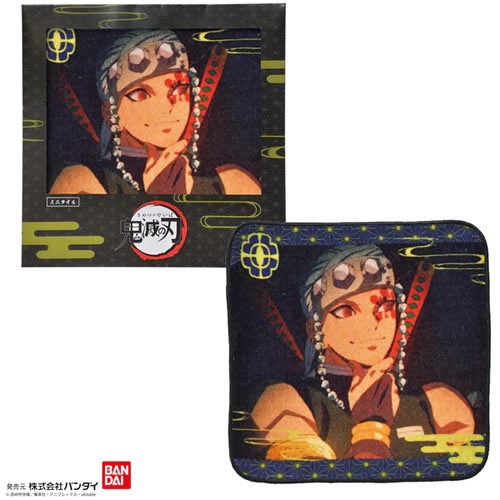 Demon Slayer Accessories - Tengen Uzui Anime Scene Mini Towel