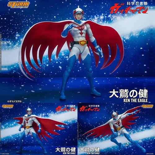 Science Ninja Team Gatchaman Figures - 1/12 Scale Ken The Eagle