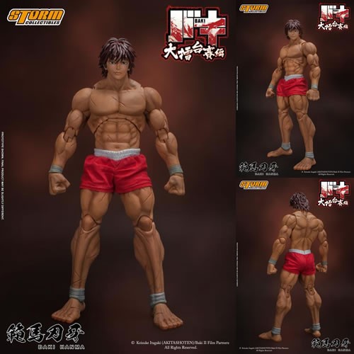 Baki The Grappler Figures - 1/12 Scale Baki Hanma