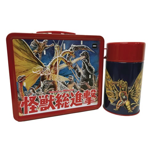 Lunchboxes & Carry All Tins - Godzilla - Godzilla Destroy All Monster Lunch Box w/ Thermos Excl