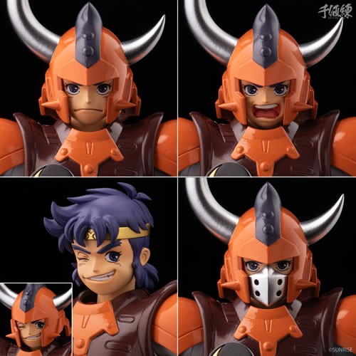 Chodankado Ronin Warriors Figures - 1/12 Scale Kento Of Hardrock