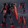 Gundam Universe Figures - Mobile Fighter G Gundam - GF13-001 NHII Master Gundam