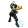 Ichibansho Figures - My Hero Academia - Izuku Midoriya (Next Generations!! 2)