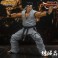 Virtua Fighter 5 eSports Figures - 1/12 Akira Yuki