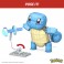 Mega Building Sets - Pokemon - Build & Show Squirtle