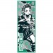 Demon Slayer Accessories - Tanjiro Kamado Tenugui Traditional Japanese Cloth