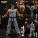 Virtua Fighter 5 eSports Figures - 1/12 Akira Yuki