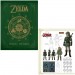 Legend of Zelda - Hyrule Historia Hardcover Book