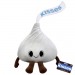 Funko Plush - Ad Icons / Foodies - Hersheys - Hersheys Kisses